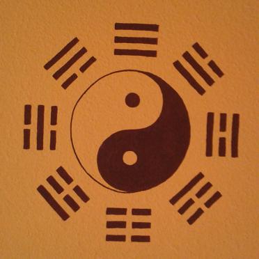 QiGong